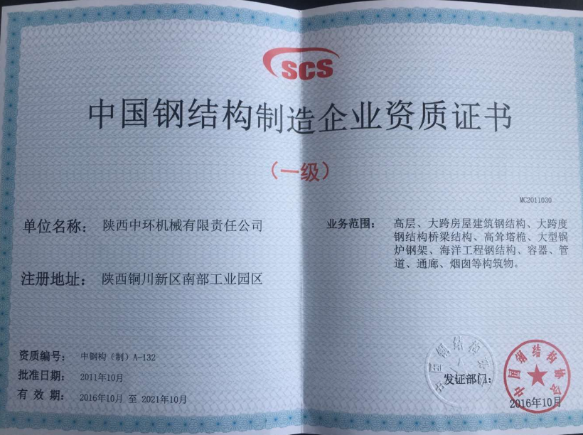 QQ图片20211206171338.png